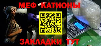 кокаин колумбия Бузулук