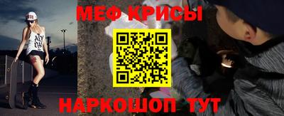 apvp Бугуруслан