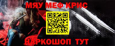 не бодяженный Будённовск