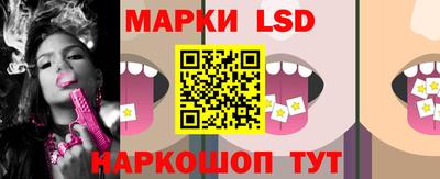 apvp Бугуруслан