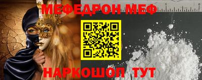 кокаин колумбия Бузулук