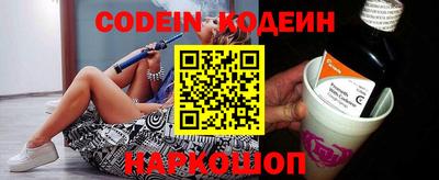 кокаин колумбия Бузулук
