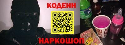 кокаин колумбия Бузулук