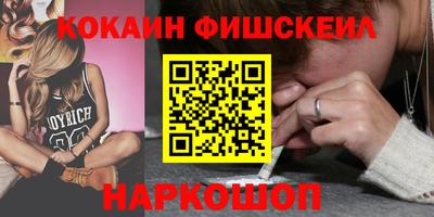 apvp Бугуруслан