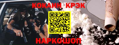не бодяженный Будённовск