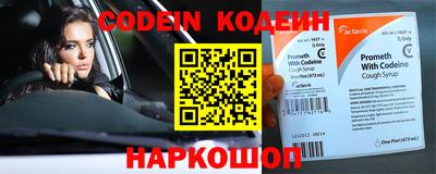 кокаин колумбия Бузулук