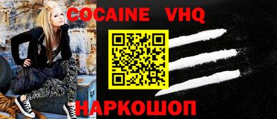 не бодяженный Будённовск