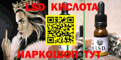 apvp Бугуруслан