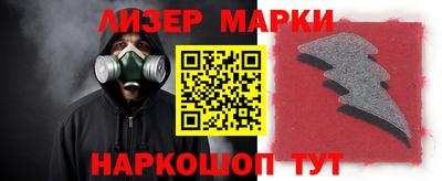 кокаин колумбия Бузулук
