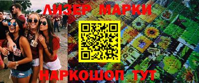 не бодяженный Будённовск