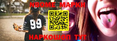 кокаин колумбия Бузулук