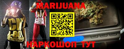 кокаин колумбия Бузулук