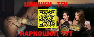 кокаин колумбия Бузулук