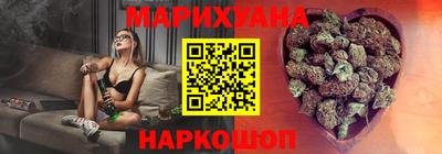 не бодяженный Будённовск