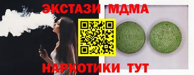 не бодяженный Будённовск