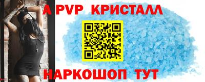 кокаин колумбия Бузулук