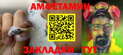 кокаин колумбия Бузулук