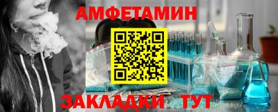 кокаин колумбия Бузулук