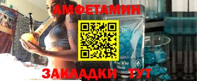не бодяженный Будённовск