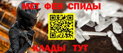 apvp Бугуруслан