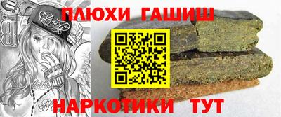 apvp Бугуруслан