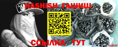 не бодяженный Будённовск