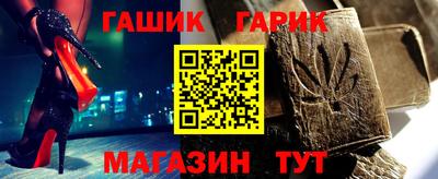 кокаин колумбия Бузулук