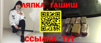 apvp Бугуруслан