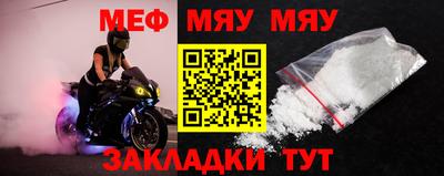 apvp Бугуруслан