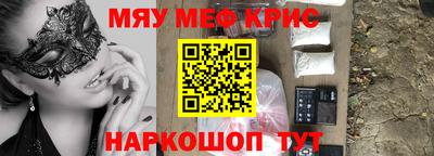 apvp Бугуруслан