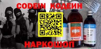 кокаин колумбия Бузулук